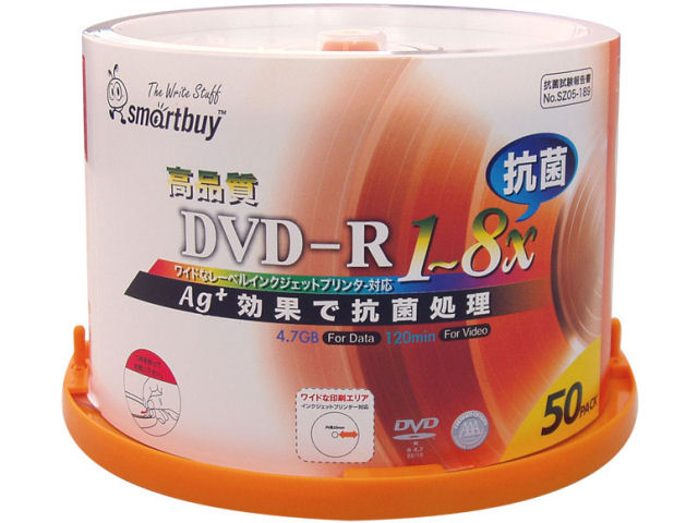 SMR47-AGB8X50PW (DVD-R 8�{�� 50���g) �̐��i�摜