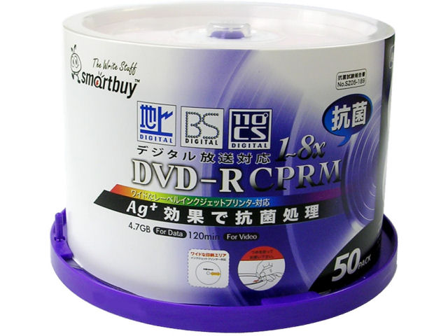 SCP8X50P (DVD-R 8�{�� 50���g) �̐��i�摜