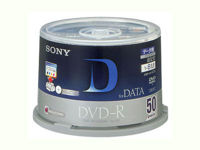 50DMR47GSP (DVD-R 8�{�� 50���g) �̐��i�摜