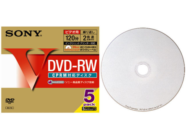 価格 Com 5dmw12hps Dvd Rw 2倍速 5枚組 の製品画像