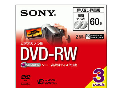 dvd オファー メディア 価格