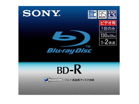 BNR130A (�u���[���C-R 2�{�� 1��) �̐��i�摜