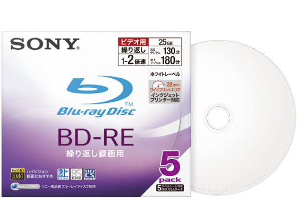 5BNE1VBPS2 (BD-RE 2�{�� 5��) �̐��i�摜