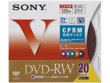 20DMW12HXS (DVD-RW 2�{�� 20���g) �̐��i�摜