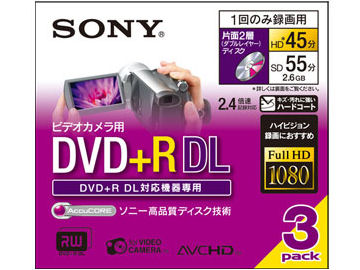 3DPR55DL (DVD+R DL 3���g) �̐��i�摜