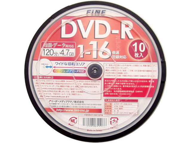 FIDVR47-16X10PW (DVD-R 16�{�� 10���g) �̐��i�摜