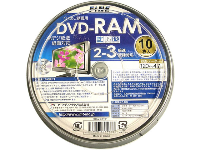 FRAM-3X10P (DVD-RAM 3�{�� 10���g) �̐��i�摜