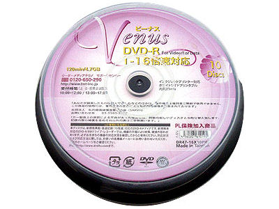 DRV47-16X10PW (DVD-R 16�{�� 10���g) �̐��i�摜