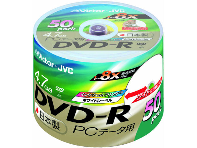 VD-R47SP50 (DVD-R 8�{�� 50���g) �̐��i�摜