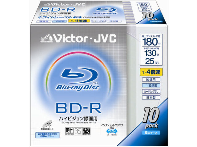 BV-R130BF10 (BD-R 4�{�� 10���g) �̐��i�摜