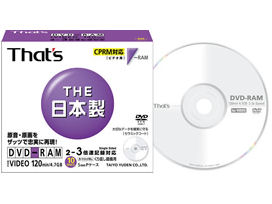 DRM120WTY10S (DVD-RAM 3�{�� 10���g) �̐��i�摜