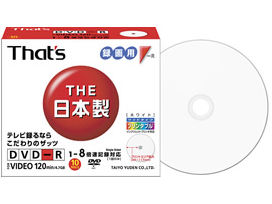 DR-120WWY10SA (DVD-R 8�{�� 10���g) �̐��i�摜