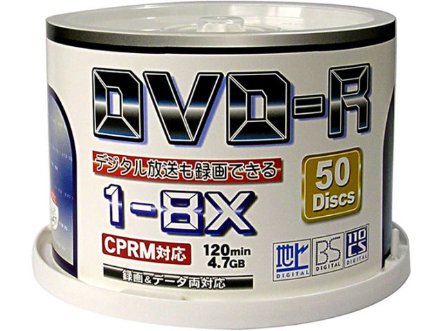 ZCP8X50PW (DVD-R 8�{�� 50���g) �̐��i�摜