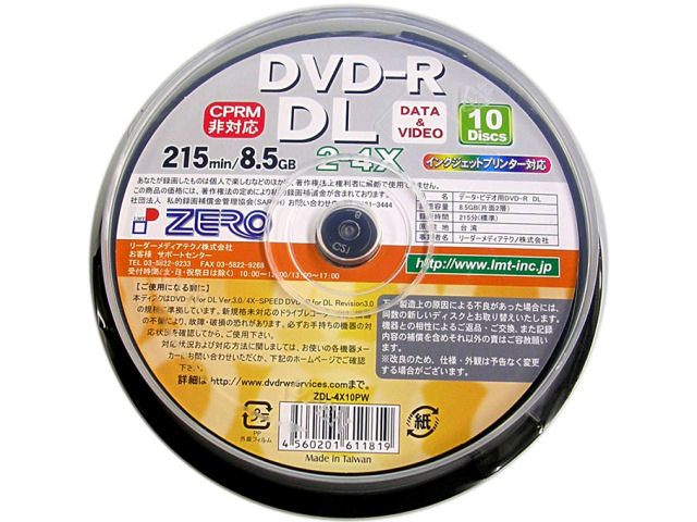 ZDL-4X10PW (DVD-R DL 4�{�� 10���g) �̐��i�摜