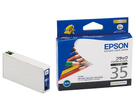 ICBK35 (�u���b�N) �̐��i�摜