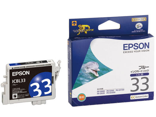 ICBL33 (�u���[) �̐��i�摜