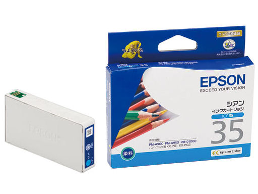 ICC35 (�V�A��) �̐��i�摜