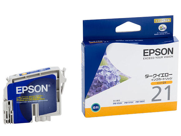 ICDY21 (�_�[�N�C�G���[) �̐��i�摜