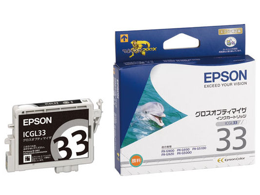 ICGL33 (�O���X�I�v�e�B�}�C�U) �̐��i�摜