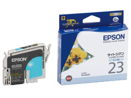 ICLC23 (���C�g�V�A��) �̐��i�摜