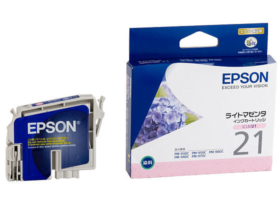 ICLM21 (���C�g�}�[���^) �̐��i�摜