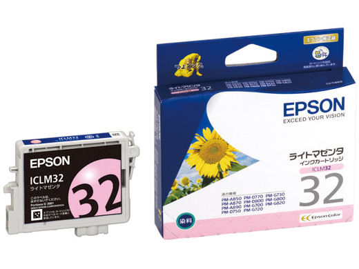 ICLM32 (���C�g�}�[���^) �̐��i�摜