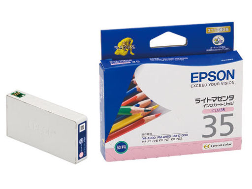 ICLM35 (���C�g�}�[���^) �̐��i�摜