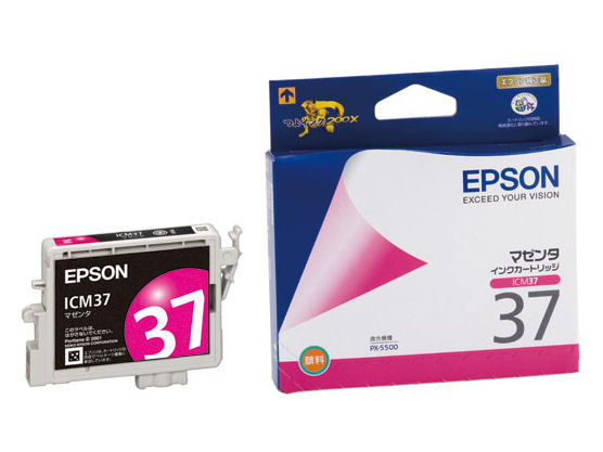 ICM37 (�}�[���^) �̐��i�摜