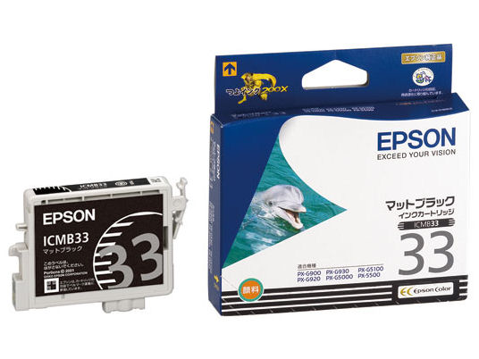 ICMB33 (�}�b�g�u���b�N) �̐��i�摜