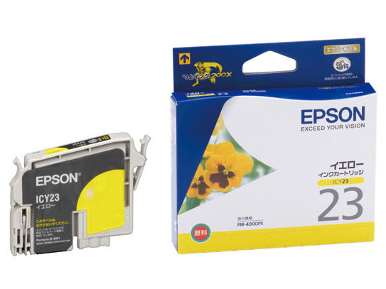 ICY23 (�C�G���[) �̐��i�摜