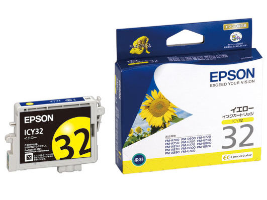 ICY32 (�C�G���[) �̐��i�摜