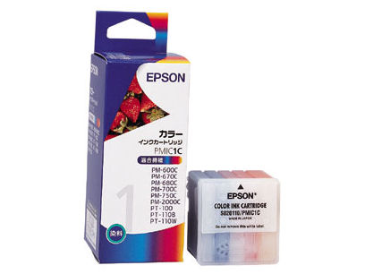 PMIC1C (�J���[) �̐��i�摜