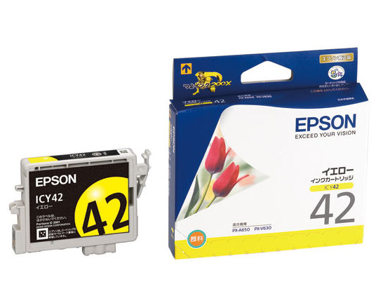 ICY42 (�C�G���[) �̐��i�摜