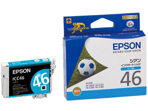 ICC46 (�V�A��) �̐��i�摜