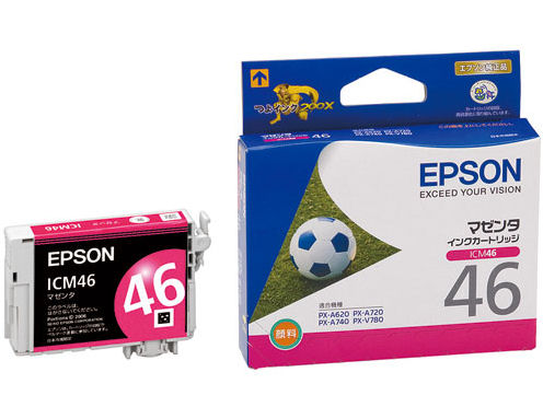 ICM46 (�}�[���^) �̐��i�摜