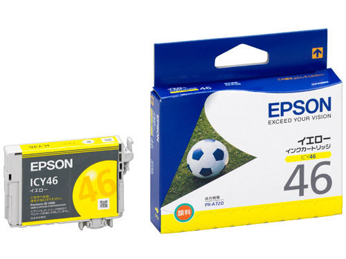 ICY46 (�C�G���[) �̐��i�摜