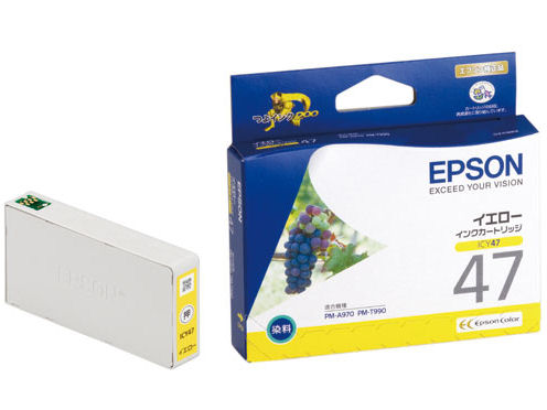 ICY47 (�C�G���[) �̐��i�摜