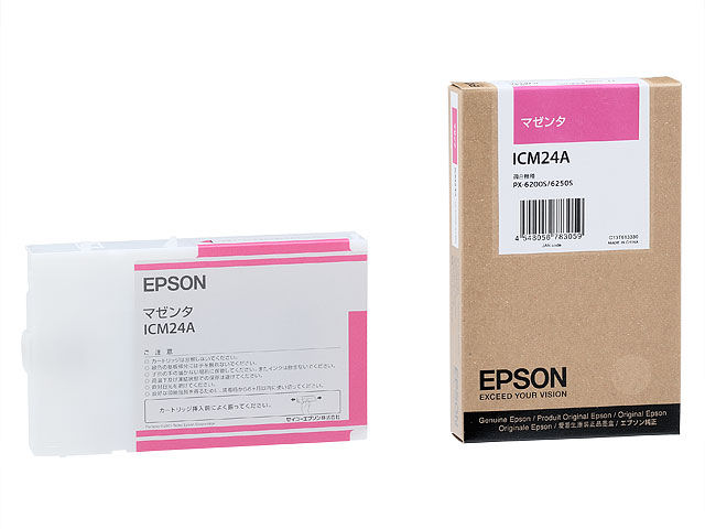 ICM24A (�}�[���^) �̐��i�摜