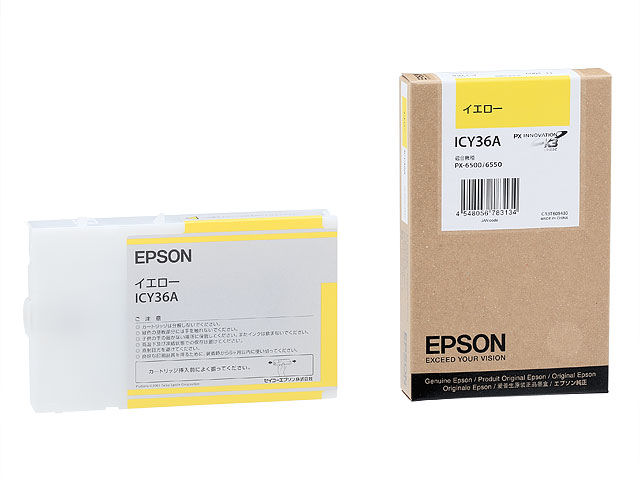 ICY36A (�C�G���[) �̐��i�摜