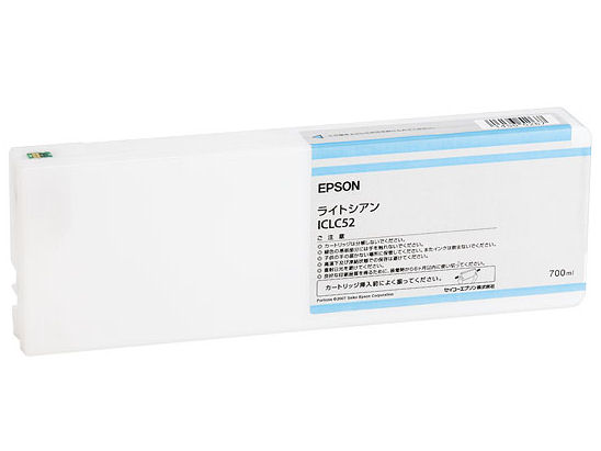 ICLC52 (���C�g�V�A��) �̐��i�摜