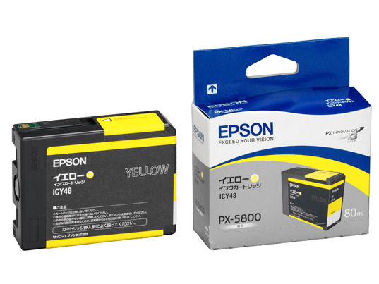 ICY48 (�C�G���[) �̐��i�摜