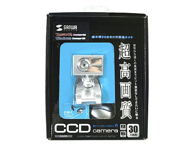 CCD-V17SET