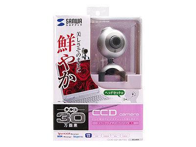 CCD-V21SET