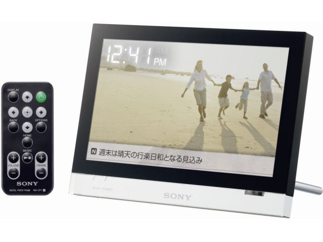 VGF-CP1 �̐��i�摜