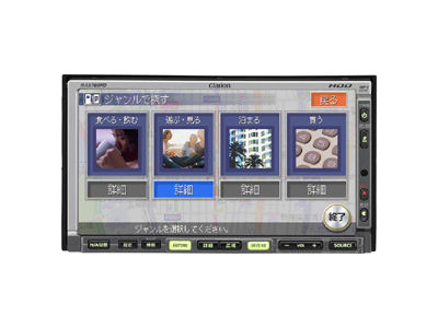 MAX760HD �̐��i�摜