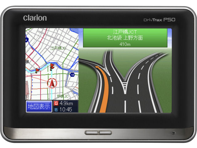 DrivTrax DTR-P50 �̐��i�摜