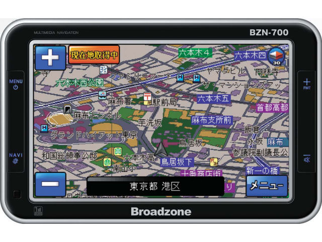 ��WAN MAX BZN-700 �̐��i�摜