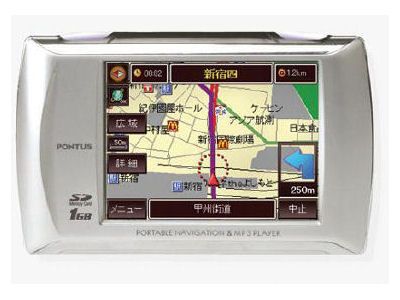 PONTUS EN-3700 �̐��i�摜