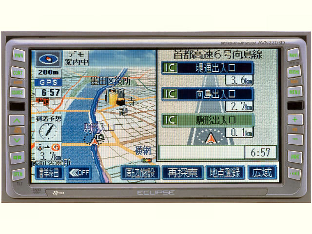 AVN2203D �̐��i�摜