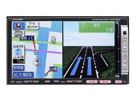 AVN2205D �̐��i�摜